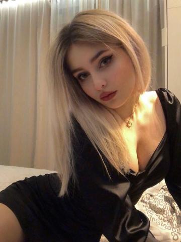 Розалия